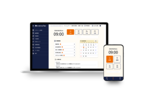 勤怠管理システム「CHRONLINK」
