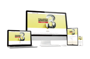 第3回ゆくはし国際公募彫刻展「ゆくはしビエンナーレ2021」